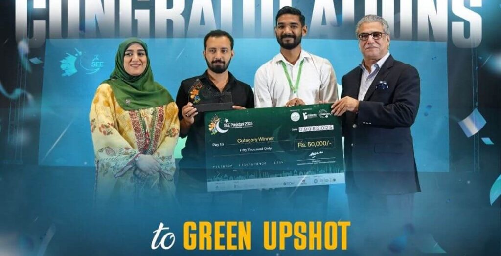 Green Upshot Wins SEE Pakistan 2025