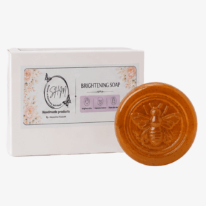 Whitening soap with botanicals, honey, and aloe vera